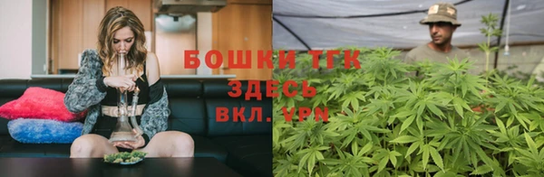 таблы Бронницы