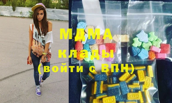 СК Бугульма
