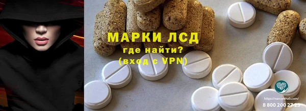 хмурый Богданович