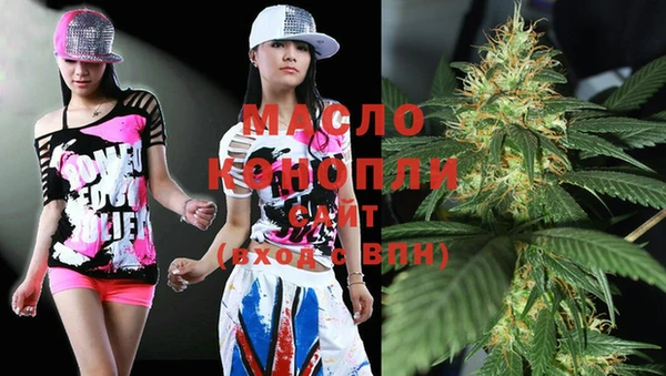ALPHA PVP Бородино