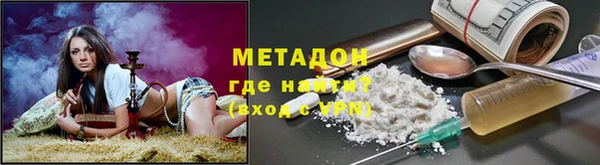 таблы Бронницы