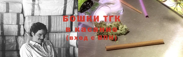 хмурый Богданович