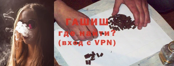 СК Бугульма