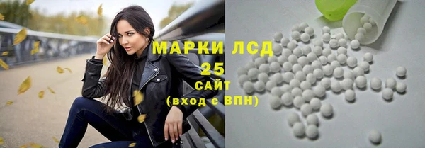 хмурый Богданович