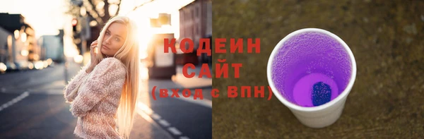СК Бугульма