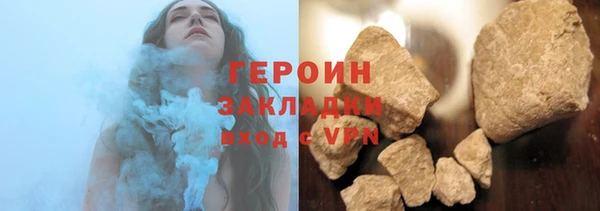 СК Бугульма