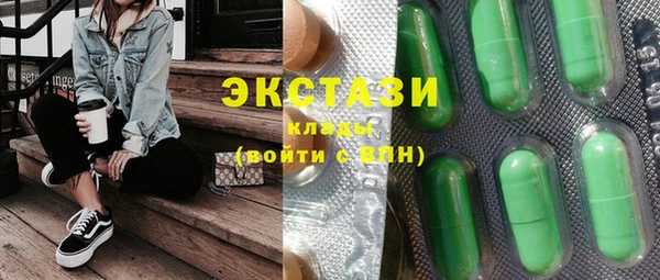 СК Бугульма