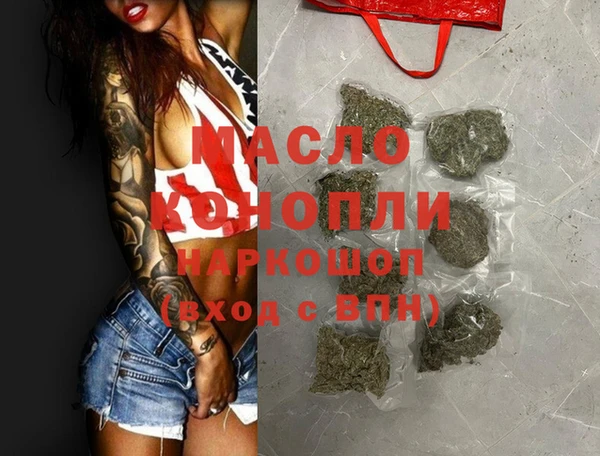 хмурый Богданович