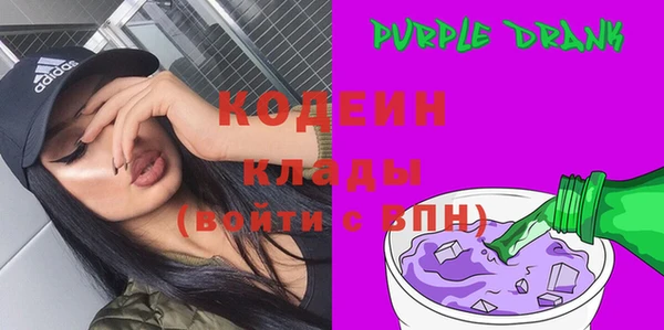 хмурый Богданович