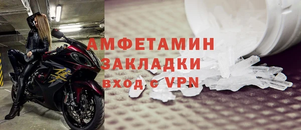 СК Бугульма