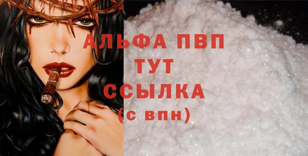 СК Бугульма